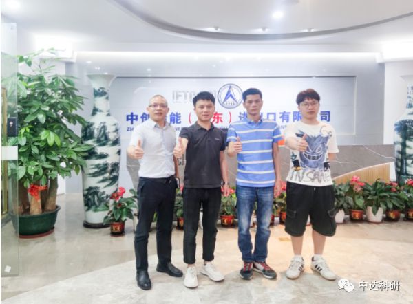 热烈欢迎东莞市锂电行业协会到我